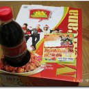 땡초치킨 이미지