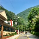 소요산곱창 네이버블로그