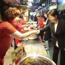 강북종합시장 이미지