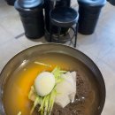 100점삼겹살