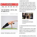 더한필라테스스튜디오 | 지축동필라테스 지축 더한 필라테스 스튜디오 위치.가격.시간.후기