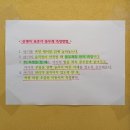 영천연합소아청소년과의원 이미지