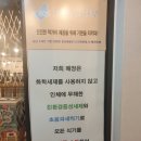 둥이네 축산 이미지