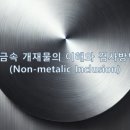 주식회사 바른유통 이미지