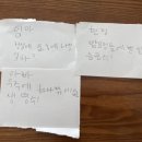 별빛녹즙