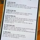 시청서4길 | 여수 시청 근처 여자눈썹 잘하는 곳 추천 안산동 부모님 수지눈썹 후기