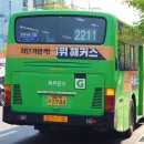 면목동-090 네이버블로그