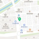 본죽 인천동양점 이미지