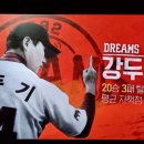 라쿤즈 이미지