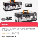 러쉬익스프레스 이미지