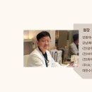 키다리아저씨동물병원