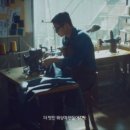 지은워싱