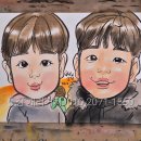 캐리커쳐 이미지