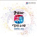나라이엔지 이미지