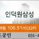 밝은햇빛치과의원 이미지
