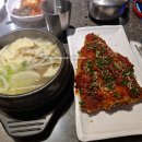 얌샘김밥 가산한라원앤원점 | 가산디지털단지 맛집 12선 리뷰(25-26ver)