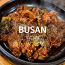 모정식당 이미지