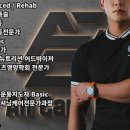 올케어핏 네이버블로그