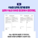 삼성영어셀레나고산하늘1호학원 네이버블로그