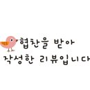 네일;결
