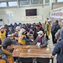 정나눔터 이미지