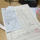 미광인쇄 - 은평구 서오릉로 129 | 미광인쇄
