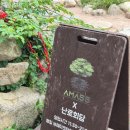 상장안마을회관 이미지