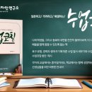 디자인연구소