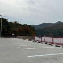 럿지(Lodge) 이미지