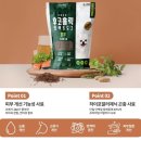 도그홀릭 | 사상애견용품/사상반려동물용품/후코홀릭/후코홀릭사료/도그마캣사상/사상도그마캣/