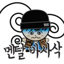 삼일병원 이미지