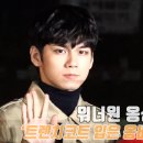 유빈네이처 이미지