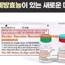 대상에스엔케이(SNK)