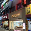 대구복현 파리바게뜨 | 대구 생크림케이크맛집 프로방스 생딸기케익 과 버터떡 내돈내산후기