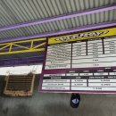 나이스카워시 이미지