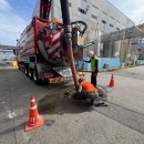 인천종합건설본부 | 인천준설업체 후기 [ 마실종합건설 ]