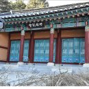 죽림영당竹林影堂 이미지