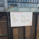 수원-0894 | [수원] 우만동 대형견 입장 가능 애견카페 카페브릿지