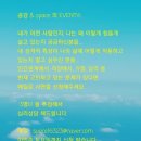 공감앤스페이스 이미지