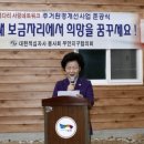 삼성종합의료기 이미지