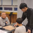 [바둑 초급] 실전 기본 포석 익히기 | 서울.천안 성인바둑수업(56차시)