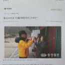 파워스팟 이미지