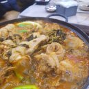 동막골 시래기마을 이미지