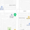 대웅종합공구