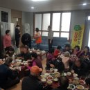 주동경로당 이미지