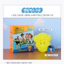 알린 | 스크럽대디 토이스토리 랜덤 박스, 시크릿 알린 랜덤깡 후기