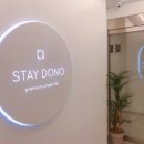 상록스테이 이미지