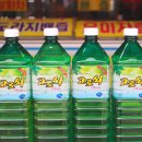 보고약업사 이미지