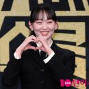 홍일점 - 동해시 | 진기주 연기력 호불호 평가, 교권보호국 홍일점 진기주