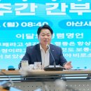 미래준비 이미지